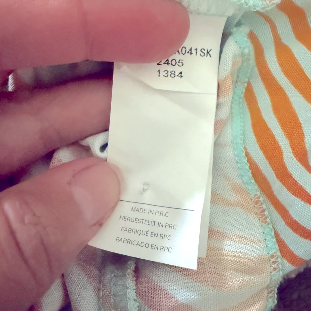 NWOT Striped Short Sleeve Romper (Shorts) - Picture 14 of 16